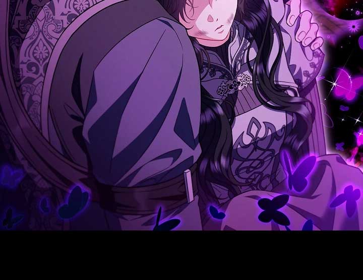 I Will Become the Villain’s Poison Detector Chapter 57 - Page 14