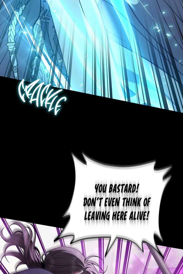 I Will Become the Villain’s Poison Detector Chapter 57 - Page 17