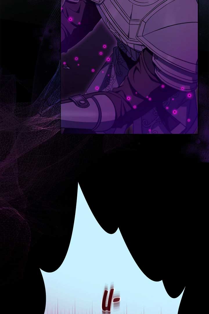 I Will Become the Villain’s Poison Detector Chapter 57 - Page 28