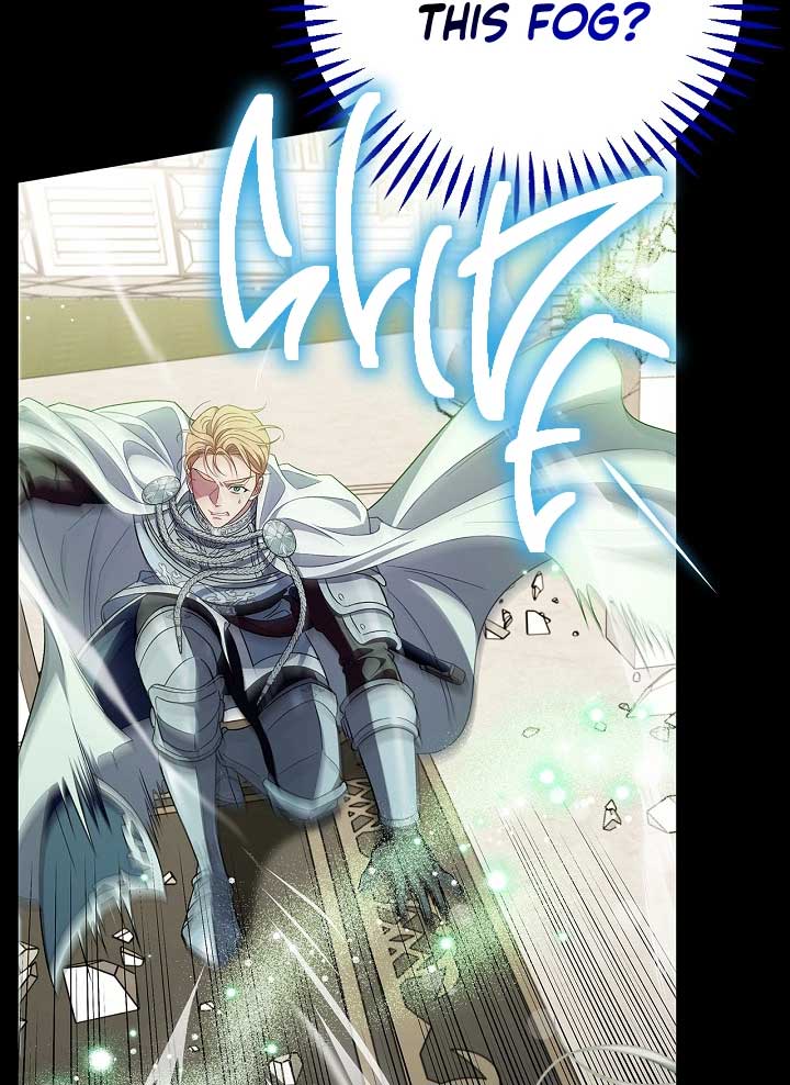 I Will Become the Villain’s Poison Detector Chapter 57 - Page 67