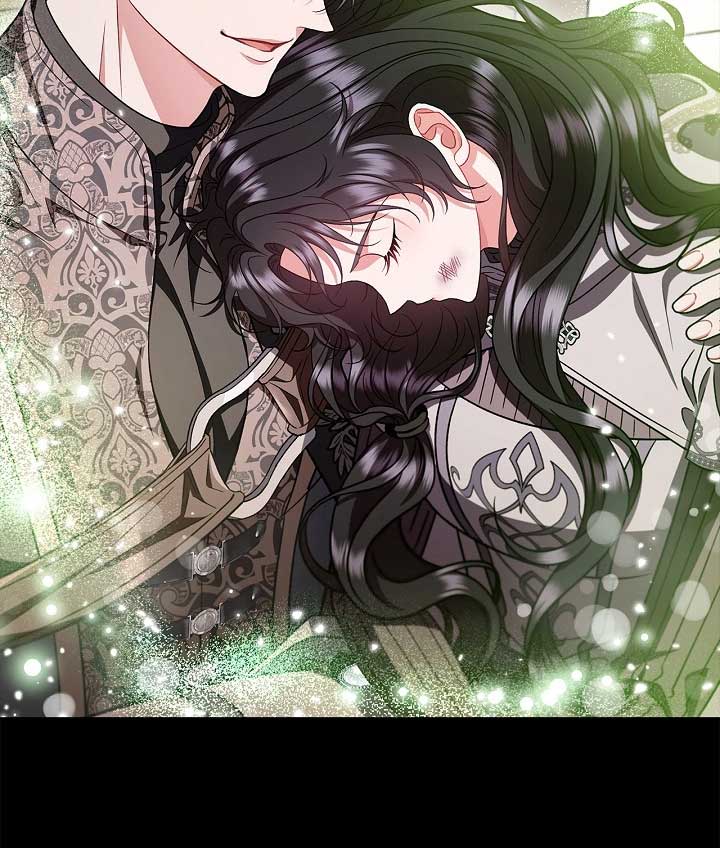 I Will Become the Villain’s Poison Detector Chapter 57 - Page 84