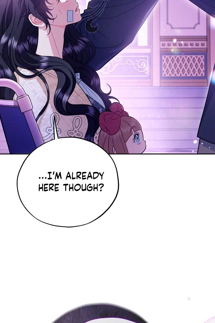 I Will Become the Villain’s Poison Detector Chapter 58 - Page 10