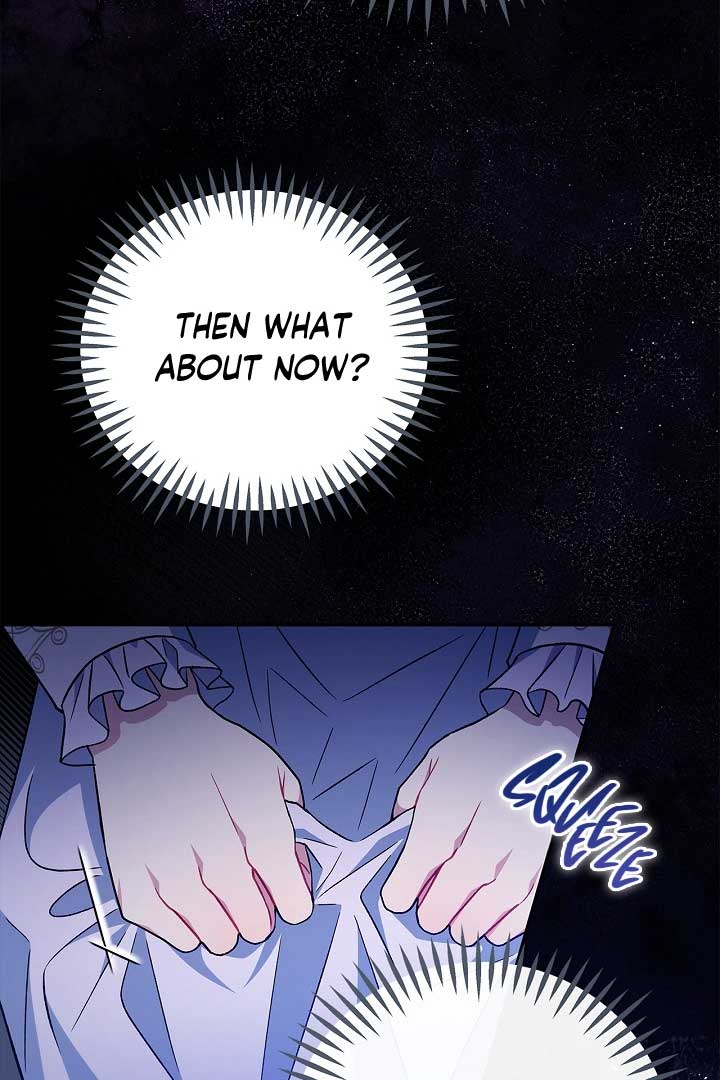 I Will Become the Villain’s Poison Detector Chapter 58 - Page 108