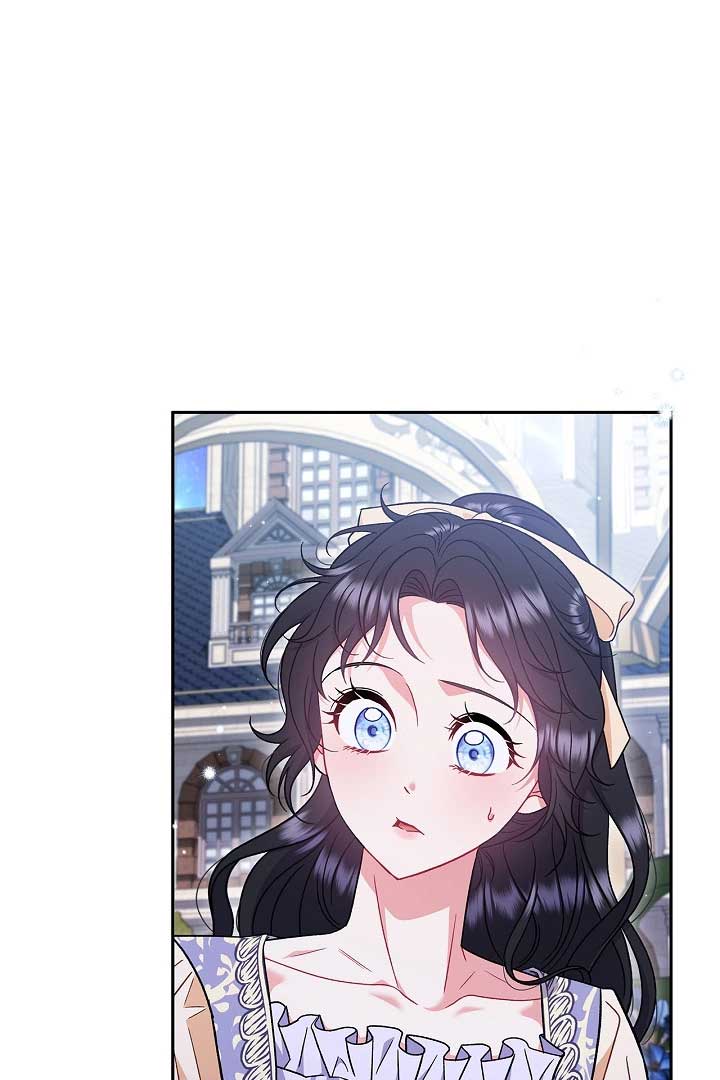 I Will Become the Villain’s Poison Detector Chapter 58 - Page 112