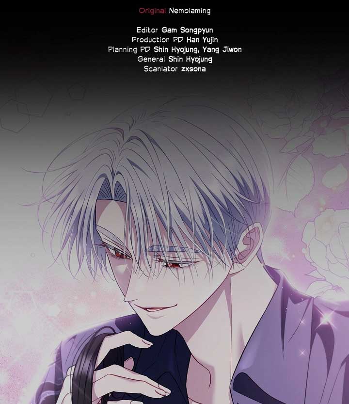 I Will Become the Villain’s Poison Detector Chapter 58 - Page 134