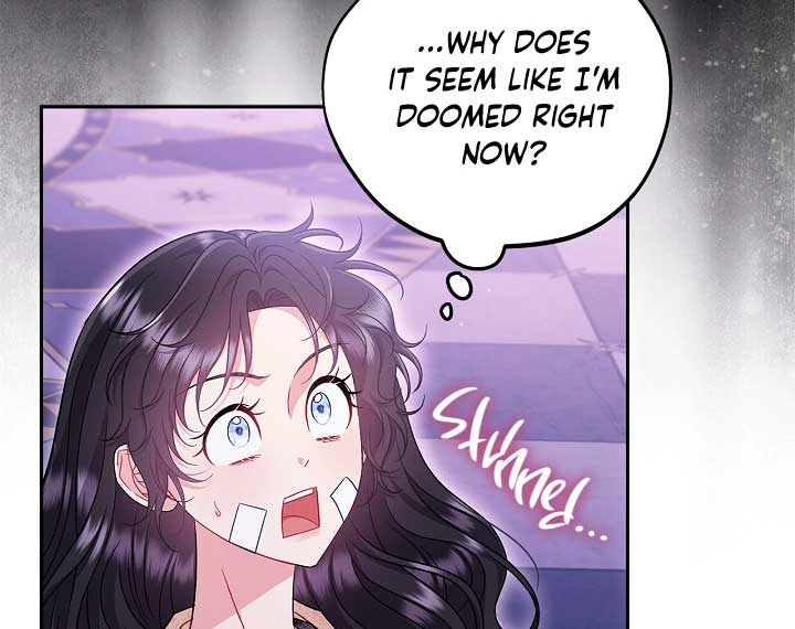 I Will Become the Villain’s Poison Detector Chapter 58 - Page 24