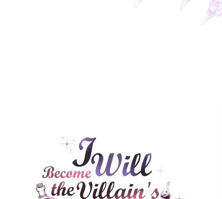I Will Become the Villain’s Poison Detector Chapter 58 - Page 31