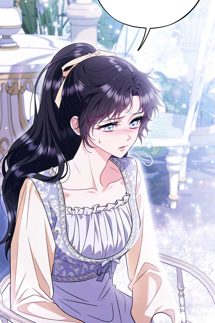 I Will Become the Villain’s Poison Detector Chapter 58 - Page 58