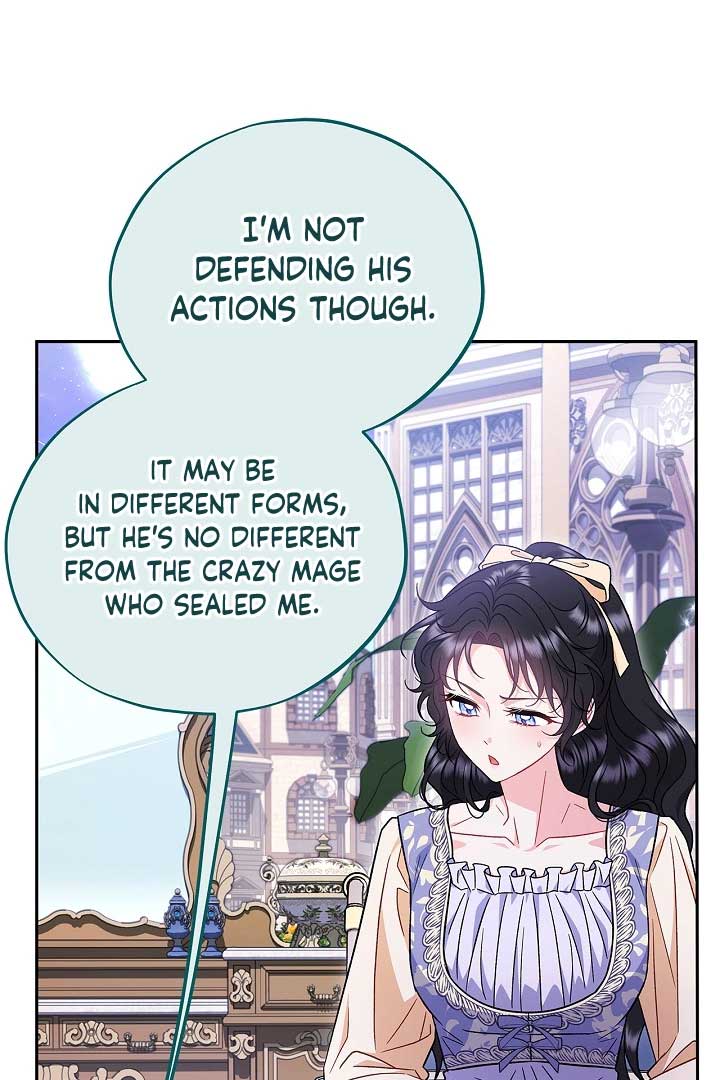 I Will Become the Villain’s Poison Detector Chapter 58 - Page 73