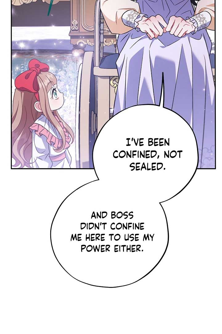 I Will Become the Villain’s Poison Detector Chapter 58 - Page 74