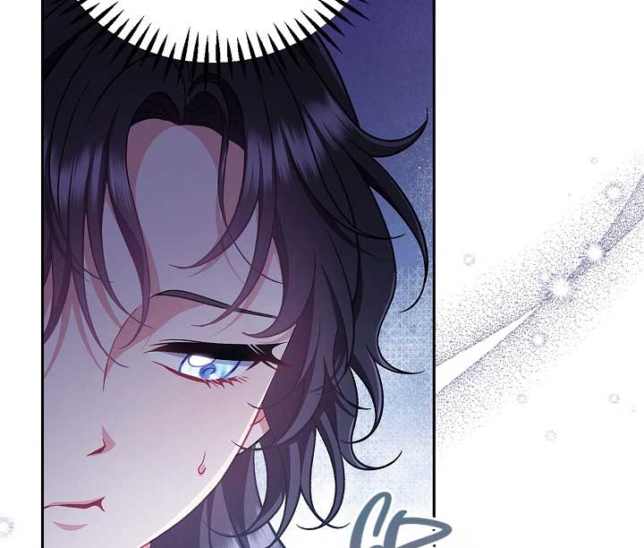 I Will Become the Villain’s Poison Detector Chapter 58 - Page 80