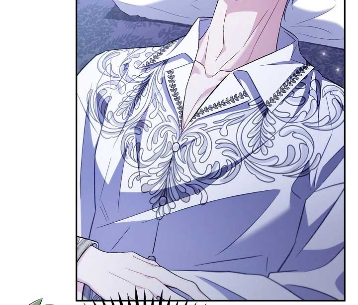 I Will Become the Villain’s Poison Detector Chapter 58 - Page 90