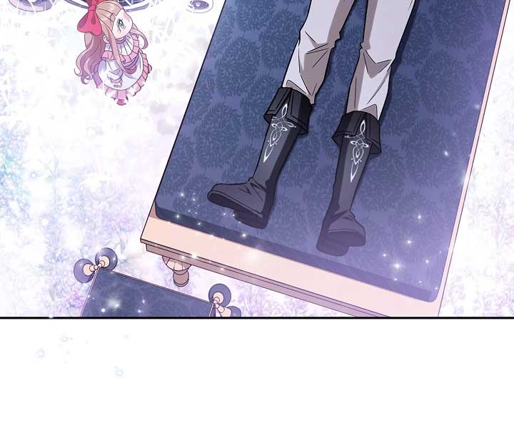 I Will Become the Villain’s Poison Detector Chapter 58 - Page 98