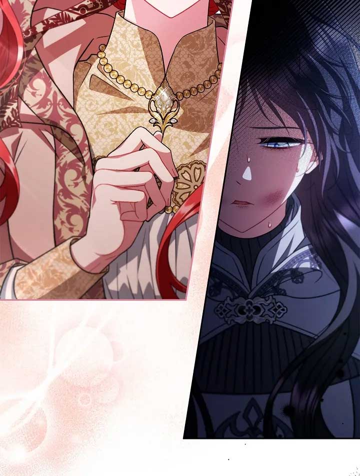 I Will Become the Villain’s Poison Detector Chapter 59 - Page 57