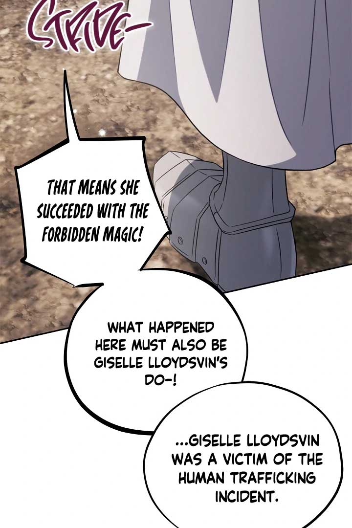 I Will Become the Villain’s Poison Detector Chapter 59 - Page 71