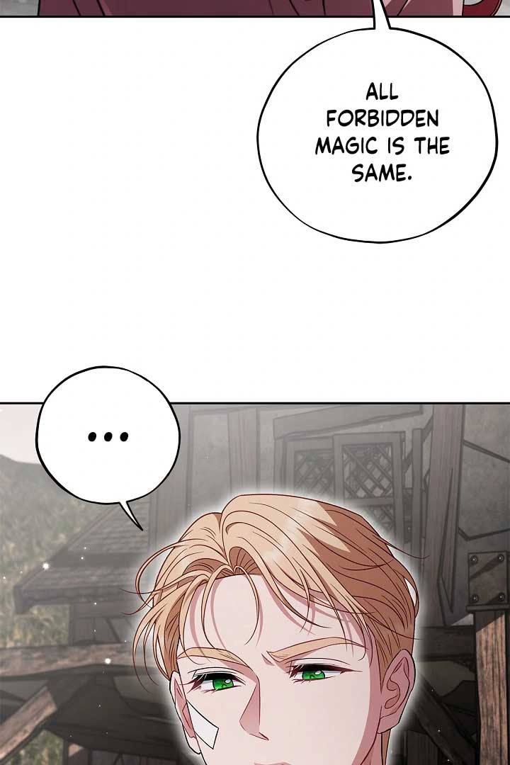 I Will Become the Villain’s Poison Detector Chapter 59 - Page 79