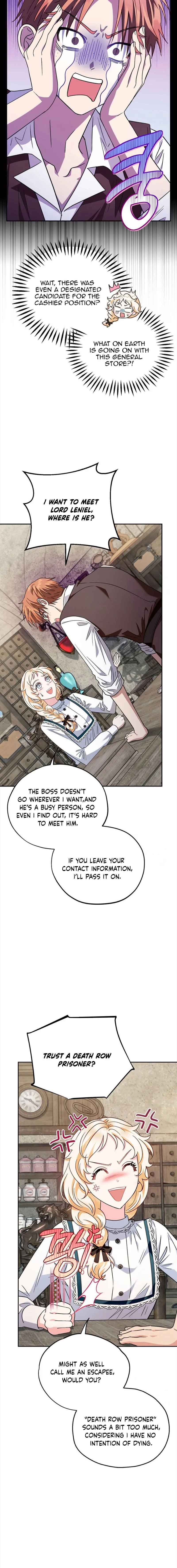 I Will Become the Villain’s Poison Detector Chapter 6 - Page 15