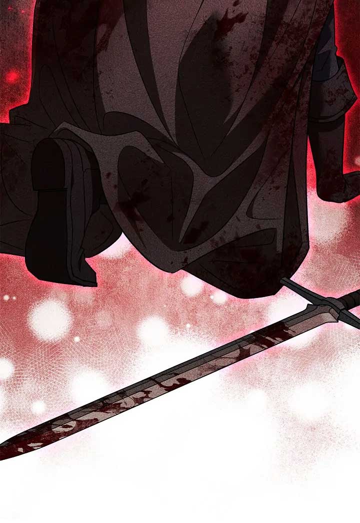 I Will Become the Villain’s Poison Detector Chapter 60 - Page 109