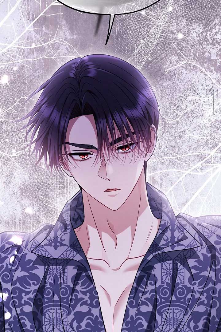 I Will Become the Villain’s Poison Detector Chapter 60 - Page 118