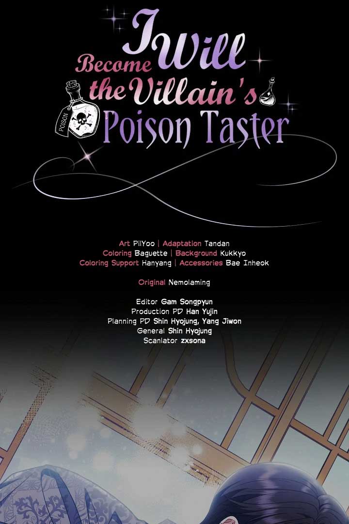 I Will Become the Villain’s Poison Detector Chapter 60 - Page 121