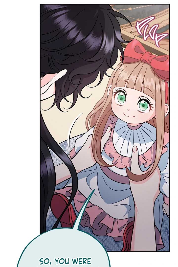 I Will Become the Villain’s Poison Detector Chapter 60 - Page 16