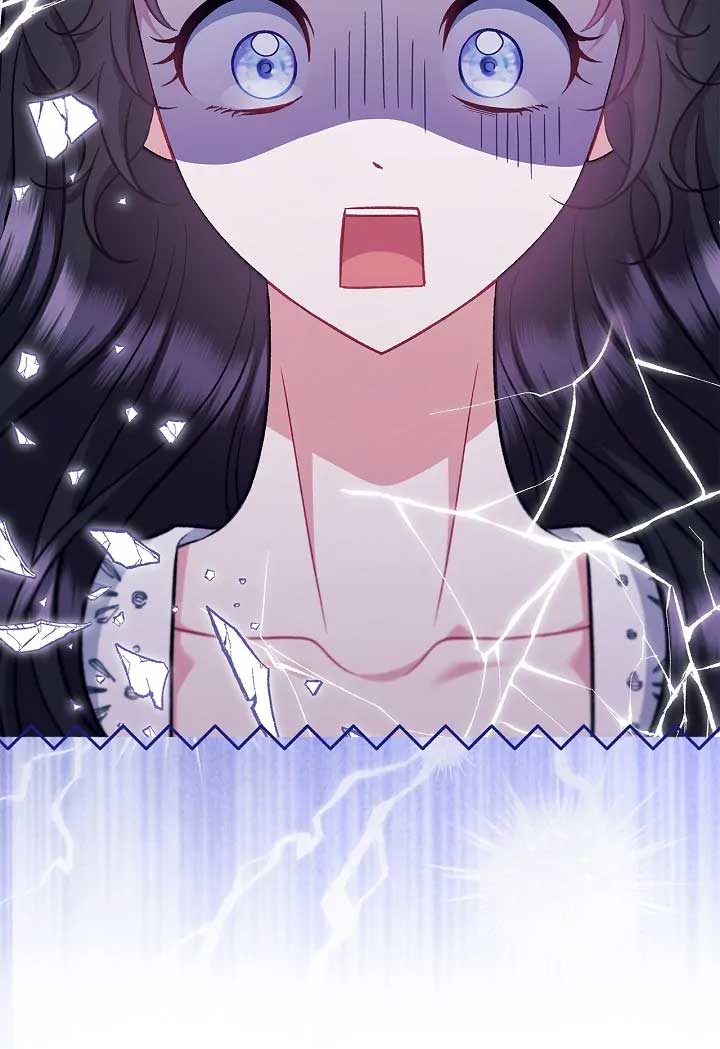 I Will Become the Villain’s Poison Detector Chapter 60 - Page 23