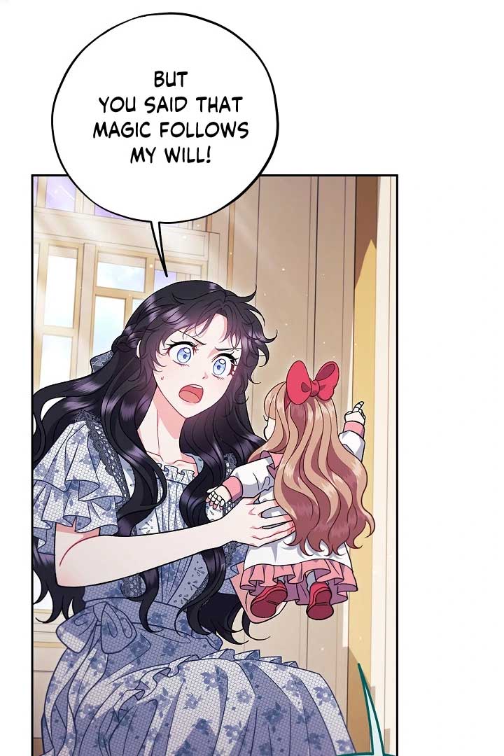 I Will Become the Villain’s Poison Detector Chapter 60 - Page 24