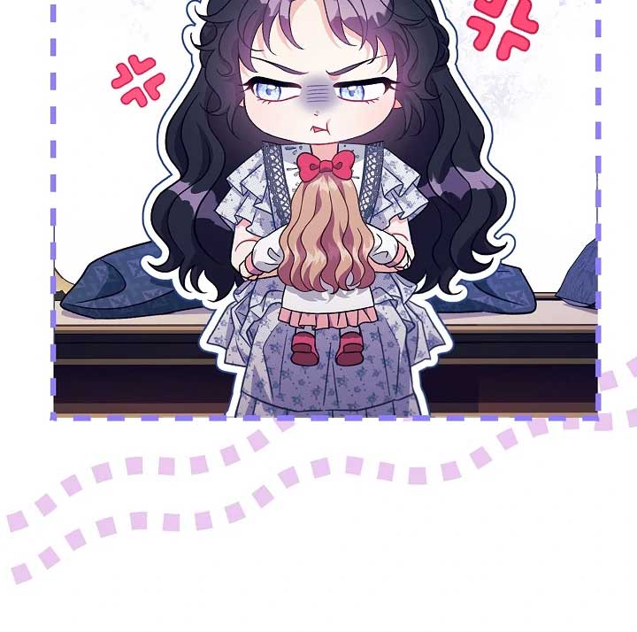 I Will Become the Villain’s Poison Detector Chapter 60 - Page 32