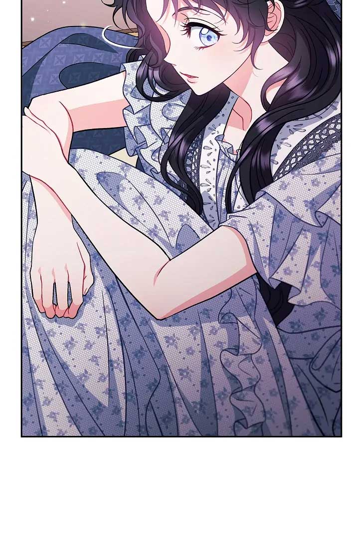 I Will Become the Villain’s Poison Detector Chapter 60 - Page 5