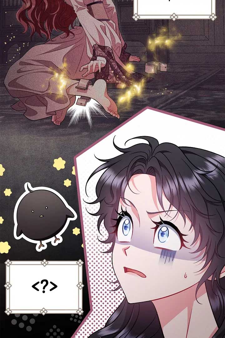 I Will Become the Villain’s Poison Detector Chapter 60 - Page 62