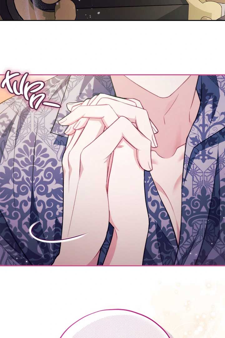 I Will Become the Villain’s Poison Detector Chapter 60 - Page 89