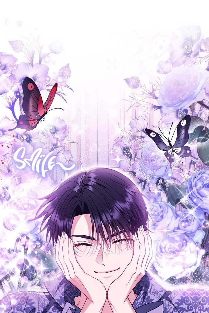 I Will Become the Villain’s Poison Detector Chapter 60 - Page 9