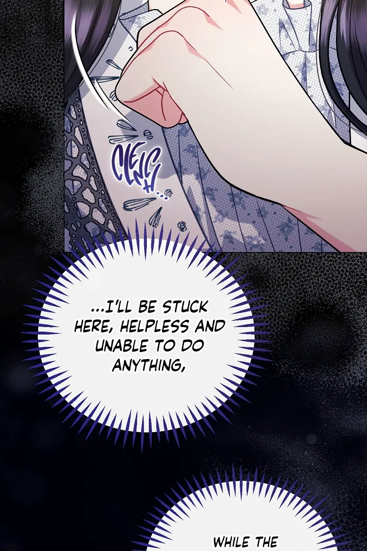 I Will Become the Villain’s Poison Detector Chapter 61 - Page 24