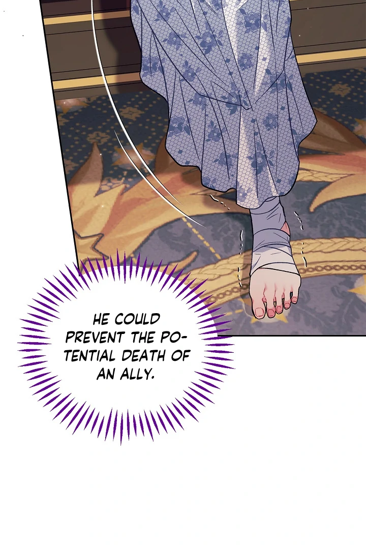 I Will Become the Villain’s Poison Detector Chapter 61 - Page 30