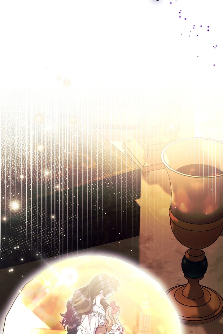 I Will Become the Villain’s Poison Detector Chapter 61 - Page 52