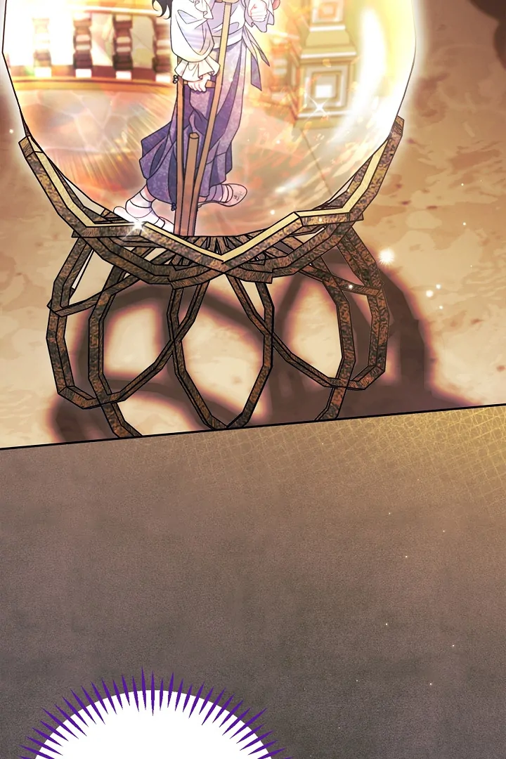 I Will Become the Villain’s Poison Detector Chapter 61 - Page 53