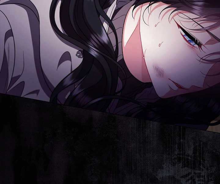 I Will Become the Villain’s Poison Detector Chapter 61 - Page 74