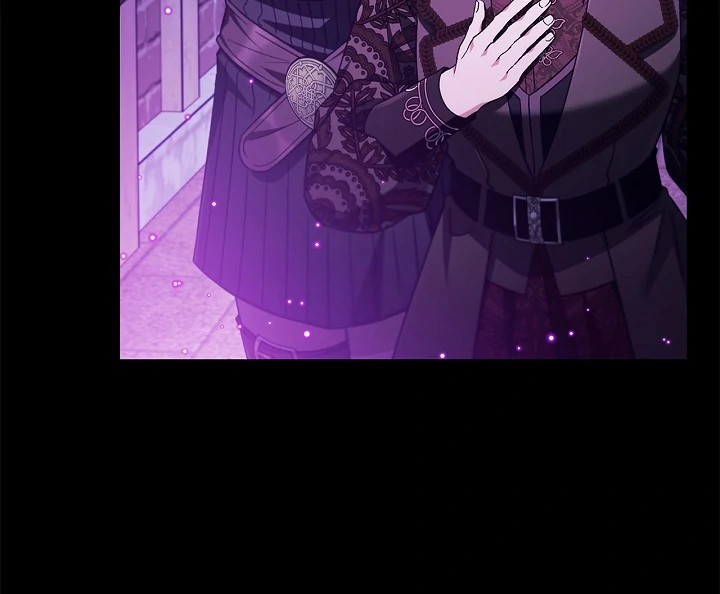 I Will Become the Villain’s Poison Detector Chapter 61 - Page 81