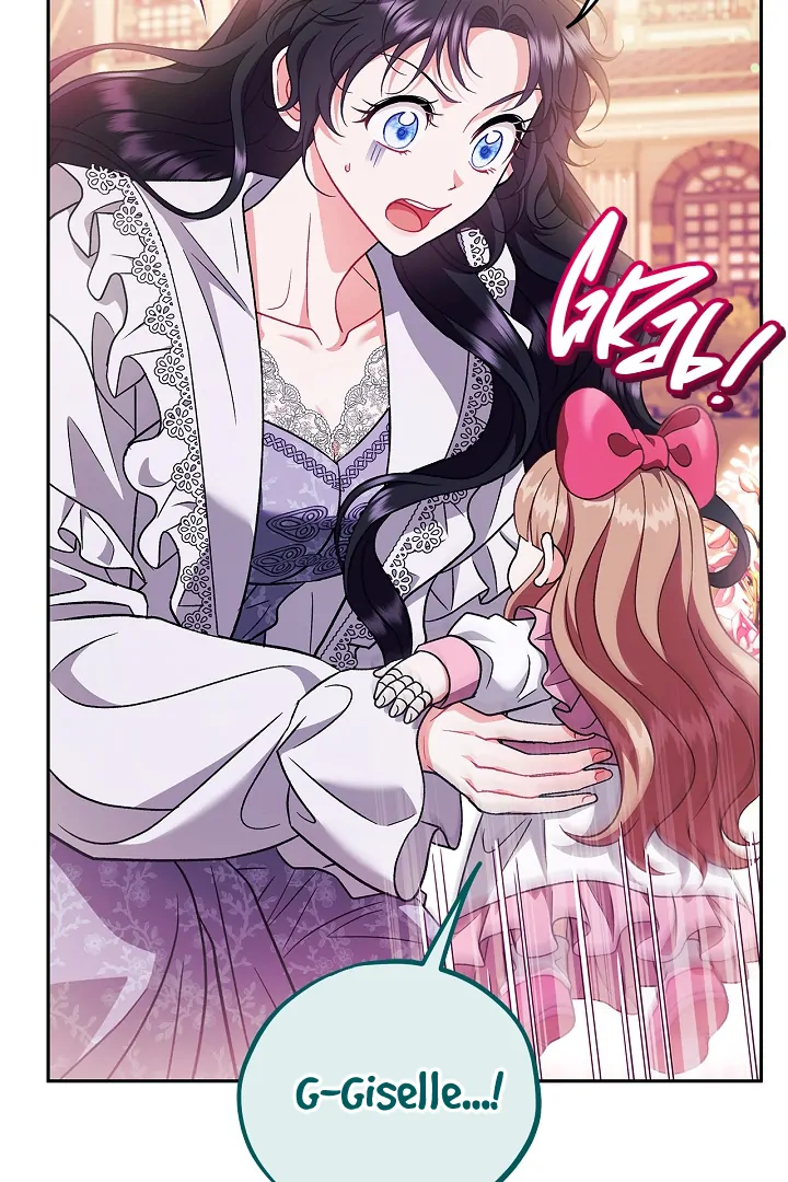 I Will Become the Villain’s Poison Detector Chapter 62 - Page 101