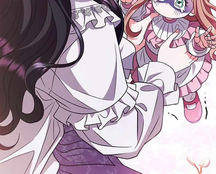 I Will Become the Villain’s Poison Detector Chapter 62 - Page 105