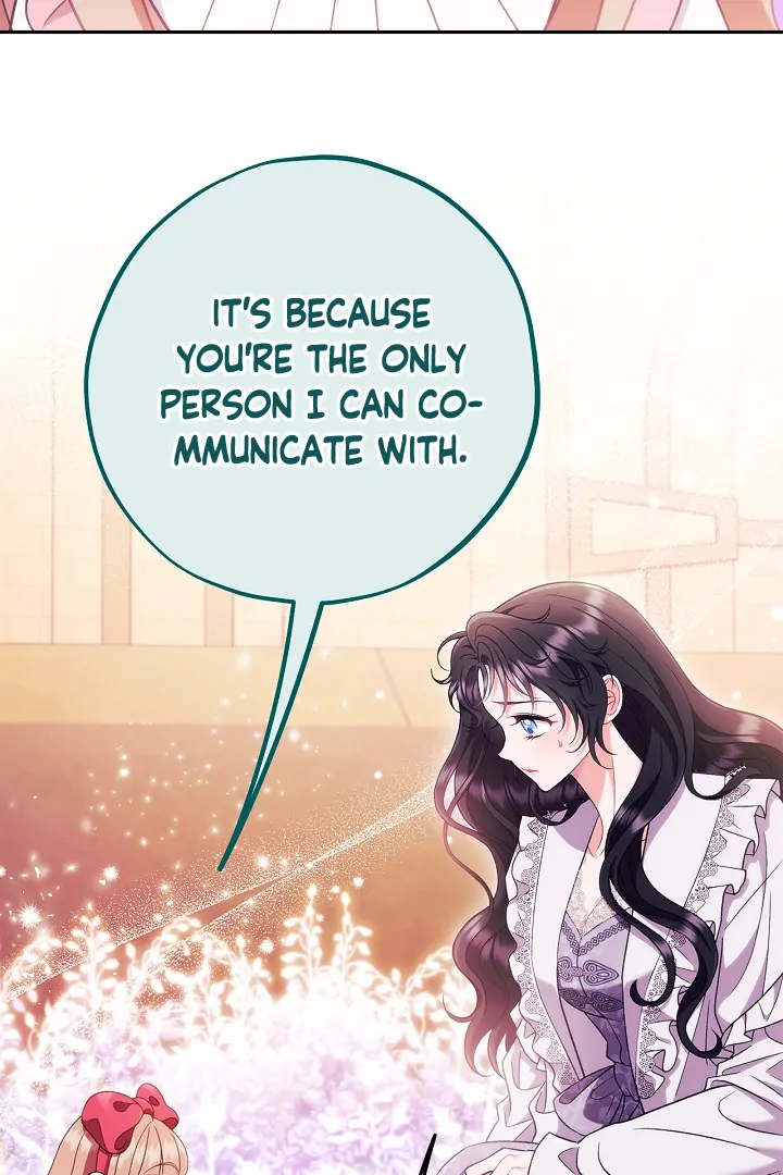 I Will Become the Villain’s Poison Detector Chapter 62 - Page 30