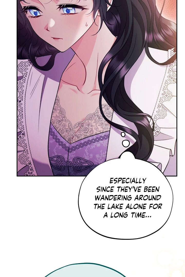 I Will Become the Villain’s Poison Detector Chapter 62 - Page 32