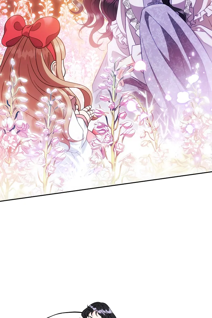 I Will Become the Villain’s Poison Detector Chapter 62 - Page 4