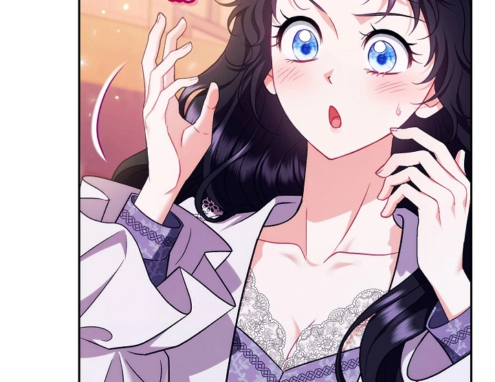 I Will Become the Villain’s Poison Detector Chapter 62 - Page 59