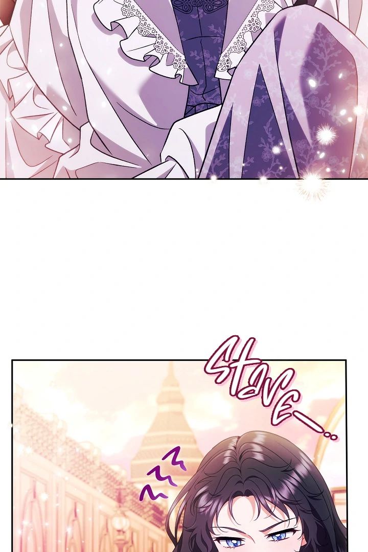 I Will Become the Villain’s Poison Detector Chapter 62 - Page 8