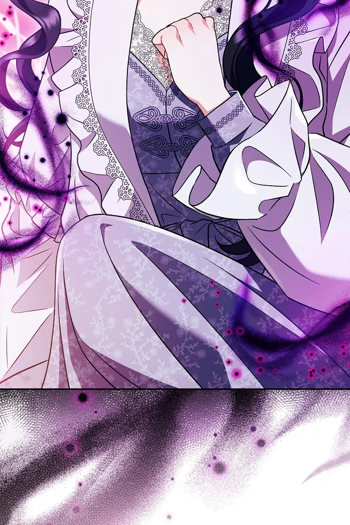 I Will Become the Villain’s Poison Detector Chapter 62 - Page 91