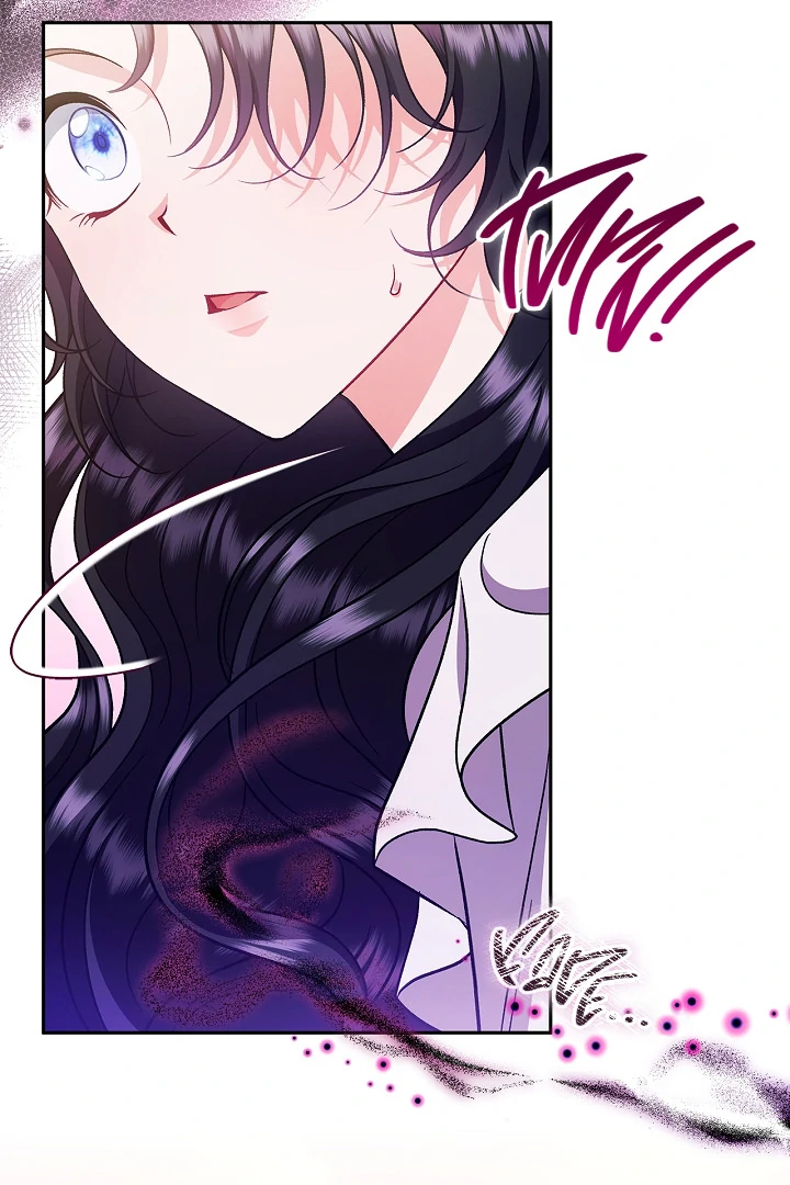 I Will Become the Villain’s Poison Detector Chapter 62 - Page 92