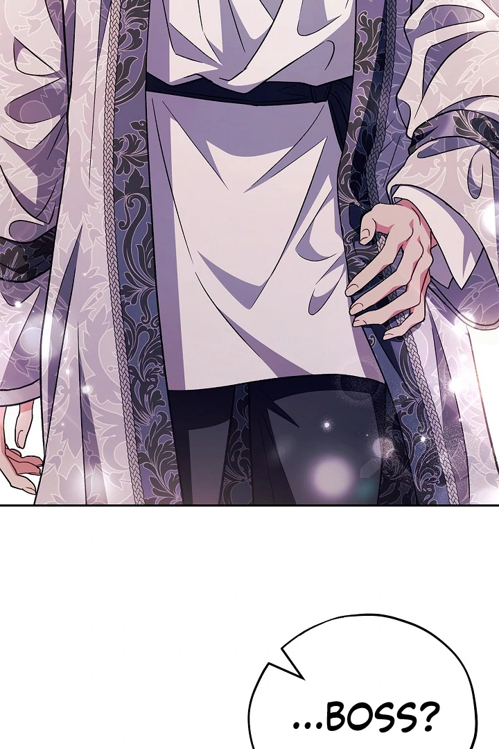 I Will Become the Villain’s Poison Detector Chapter 62 - Page 94