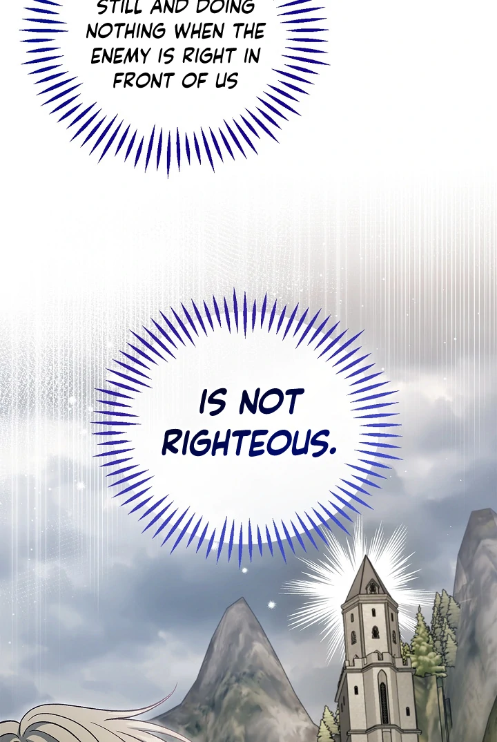 I Will Become the Villain’s Poison Detector Chapter 63 - Page 126