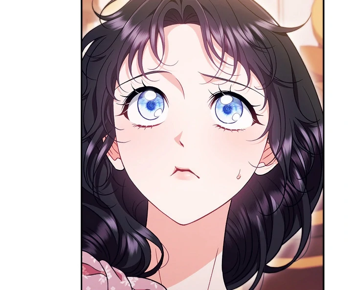 I Will Become the Villain’s Poison Detector Chapter 63 - Page 26